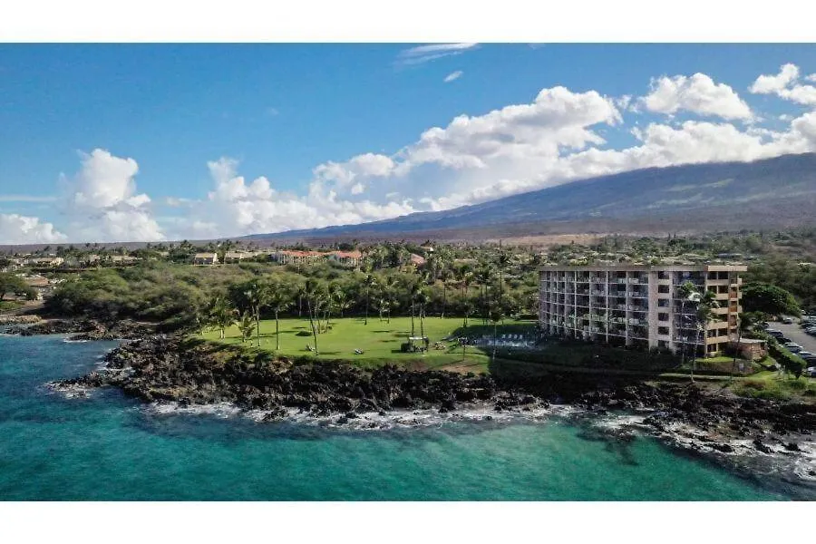 Kihei Surfside, #213 Condo Wailea  Wailea (Maui)