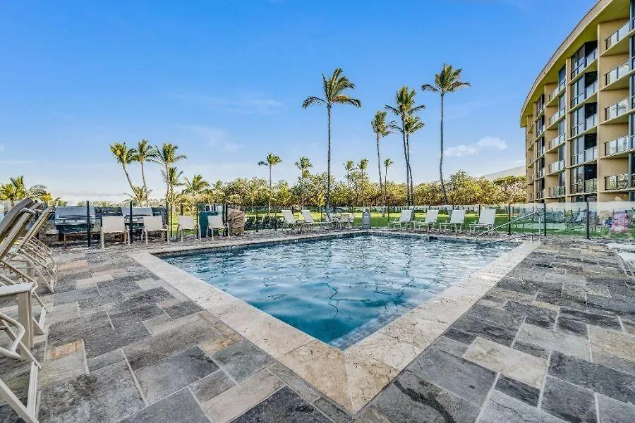 Kihei Surfside, #213 Condo Wailea  0*, Wailea (Maui)